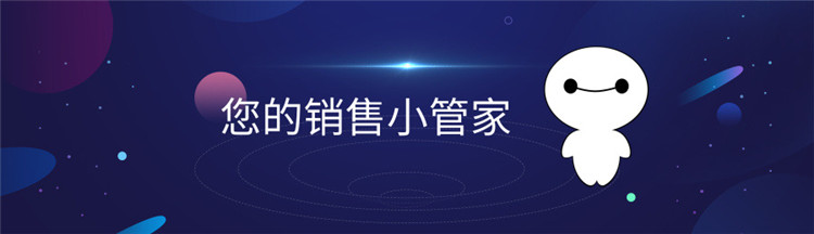 【通信助手】号码检测功能上线