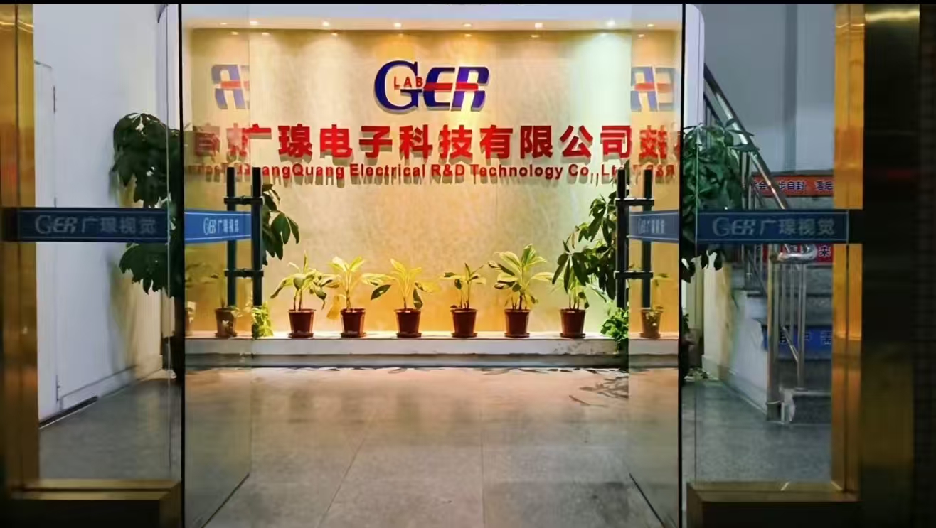 广瑔视觉检测设备